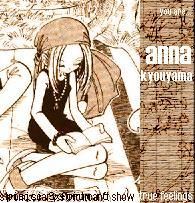 Anna - she is just like me - Shaman King